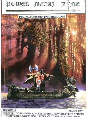 Power Metal Zine Issue 15 May 1997 collectible heavy metal fanzine