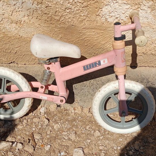 Children's balance bike