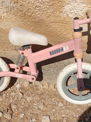 Children's balance bike