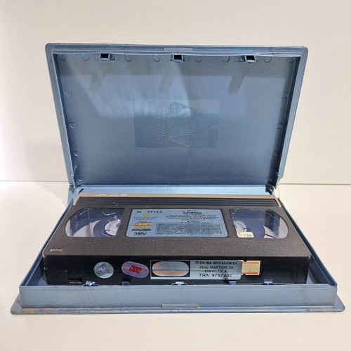 The Untamed VHS used with subtitles
