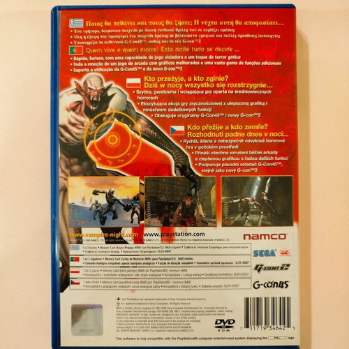 Vampire Night used PlayStation 2 Greek edition