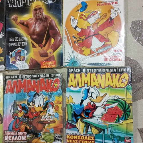 Almanako comics pack of 10 new, sealed