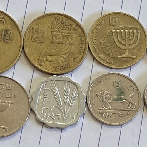 Lot of 8 Israel difficult coins like new