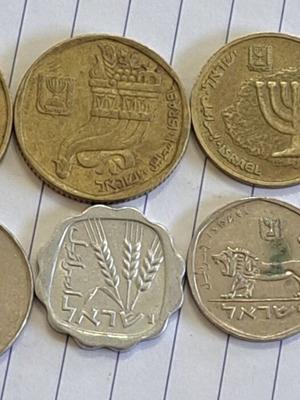 Lot of 8 Israel difficult coins like new
