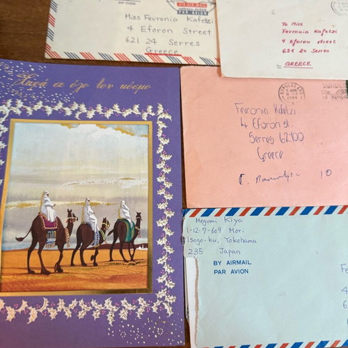 Old postal mail used collection