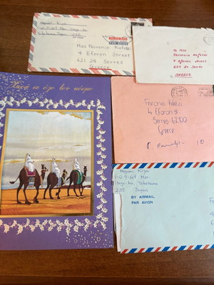Old postal mail used collection