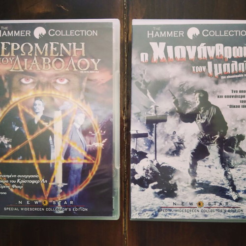 Hammer Films DVD The Devil Rides Out & The Abominable Snowman like new, subtitles, pack