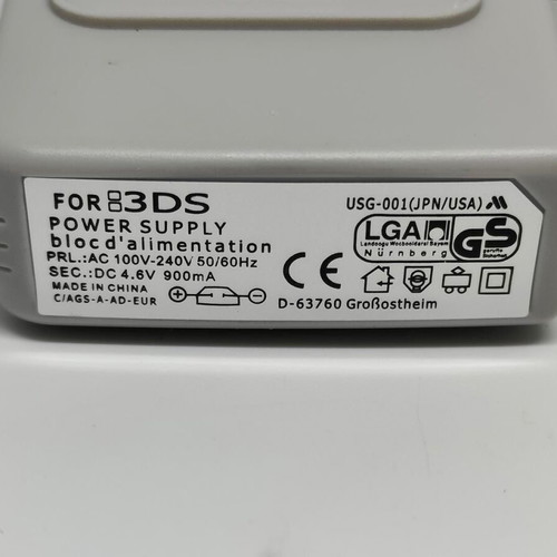 Nintendo 3DS 2DS DSi XL charger like new, gray