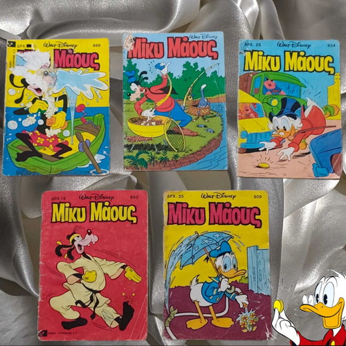 Miky Maous comics used, set of 5 in Greek
