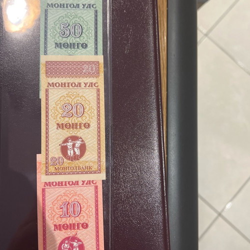 Mongolian banknotes uncirculated (UNC) new