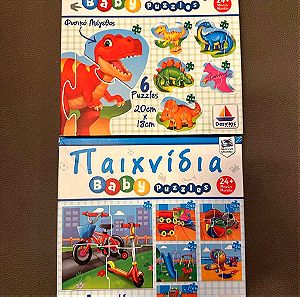 Δεσυλλας παζλ, desyllas baby puzzles - δεινοσαυροι, παιχνιδια