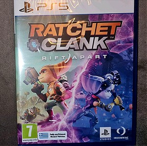 Σφραγισμένο Ratchet And Clank Rift Apart PS5
