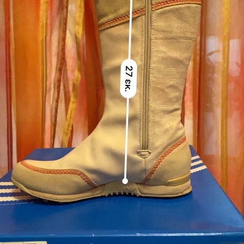 Adidas suede boots like new, women's, beige