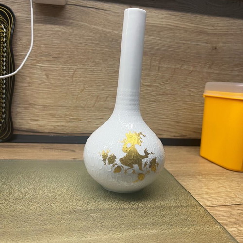 Βάζο πορσελάνης Rosenthal Studio Line σαν καινούργιο με χρυσά διακοσμητικά