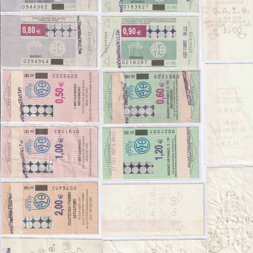 Public transport tickets used, pack of 15, OASA drachmas