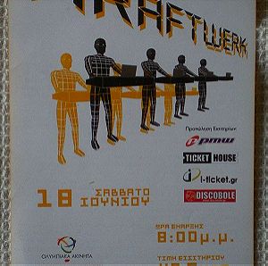 KRAFTWERK. Σπάνιο flyer για τη συναυλία τους στο  Φάληρο, στις 18/6/2005