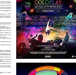 Coldplay αρένα 8/6- 2 εισιτήρια
