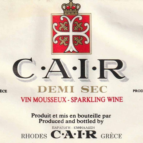 Promotional frame used with CAIR Demi Sec champagne logo 36x48 cm