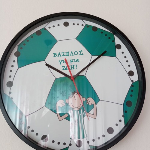 Wall clock "Vazelos for life!", new, football design