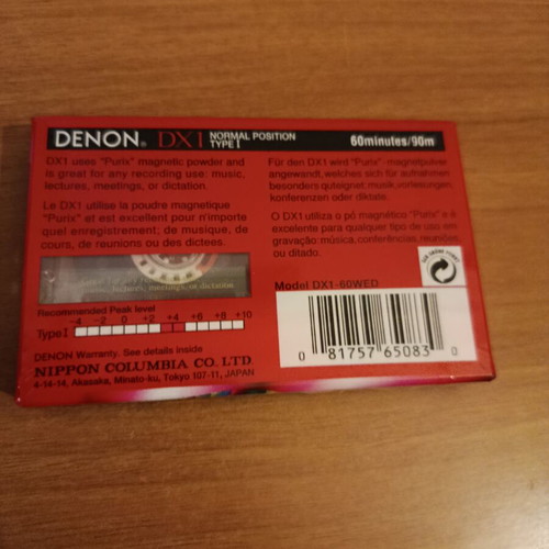 Κασέτα ήχου Denon DX1 60 σφραγισμένη, καινούργια