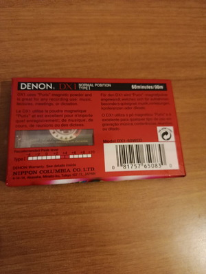 Κασέτα ήχου Denon DX1 60 σφραγισμένη, καινούργια