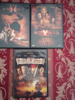DVD pack in excellent condition