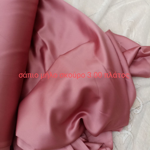 Satin curtain fabric Italy color rotten apple new