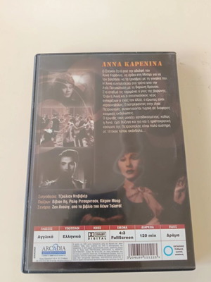 Anna Karenina DVD dubbed like new