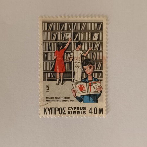 Cyprus Stamp 1976 Promotion of Children's Book like new