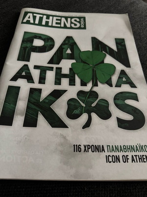 AthensVoice Collectible Edition Panathinaikos 116 Years New