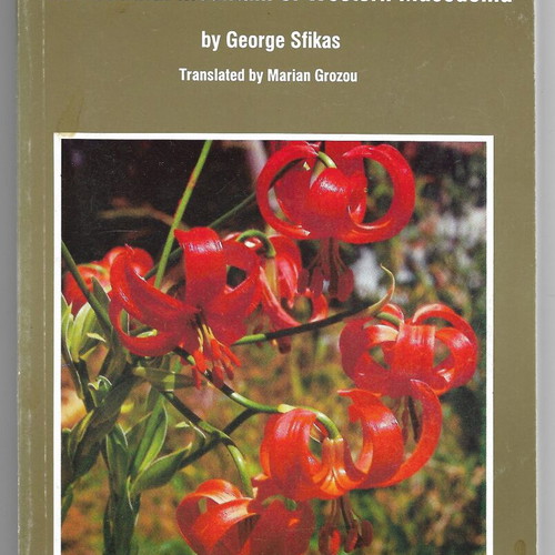 Bourinos The Beautiful Mountain of Western Macedonia book like new, English