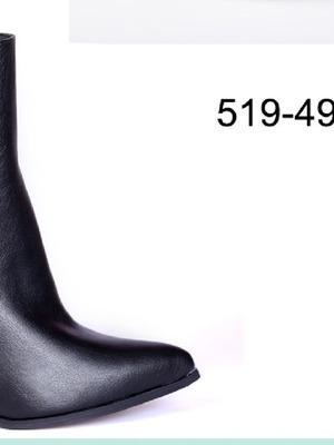 Ankle boots new size 37