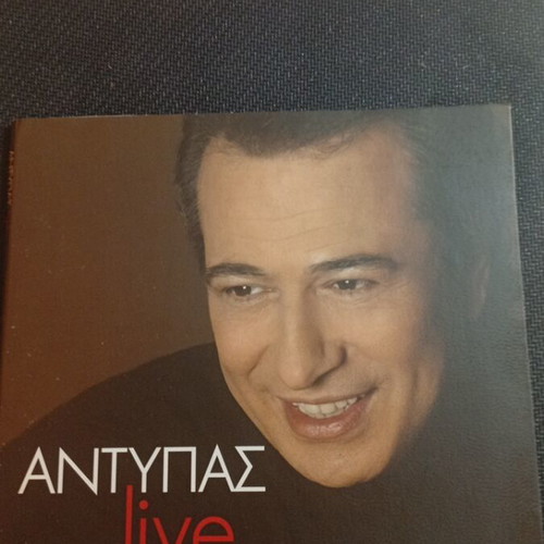 Antypas Live CD like new, laiko