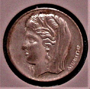 10 ΑΣΗΜΕΝΙΕΣ ΔΡΑΧΜΕΣ 1930 Period Second Hellenic Republic (1924-1935)