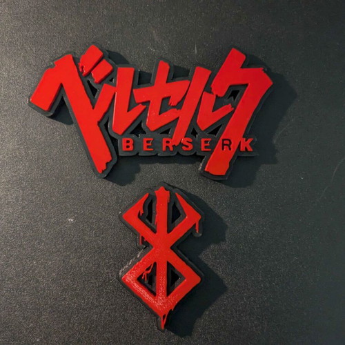 Berserk Logo και Σύμβολο 3D printed, καινούργιο, PLA+