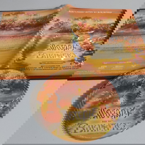 Αστεριξ και οι Βίκινγκς DVD