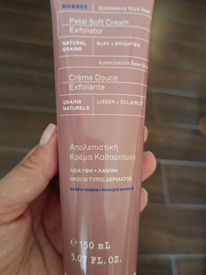 Korres Petal Soft Cream απολεπιστική κρέμα προσώπου 150ml