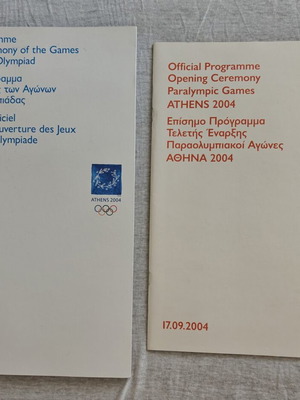 Athens 2004 Official Opening Ceremony Programmes and Tickets Set