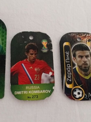 Europe Champions Football metal tags set