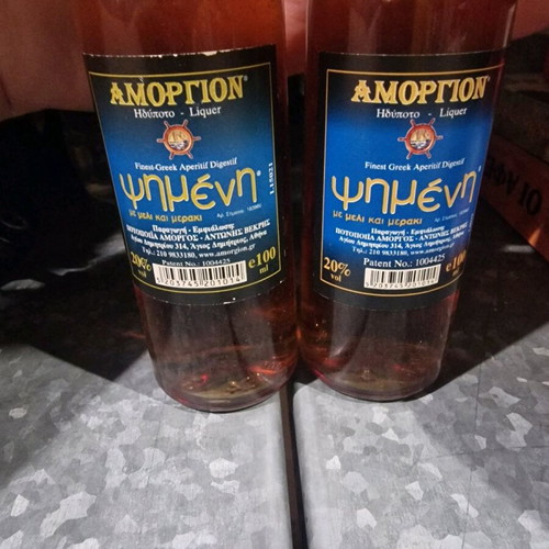 Amorgion Psimeni liqueur like new, pack of 2×100ml for collection