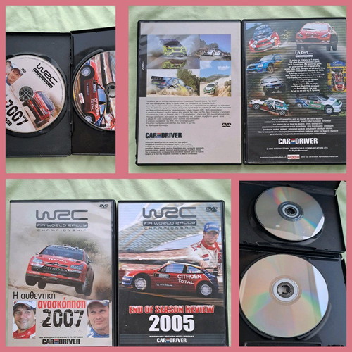 WRC 2005 and 2007 DVDs used, collectible set
