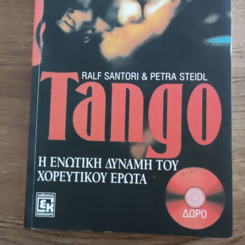 Tango The Unifying Power of Dance Love book like new