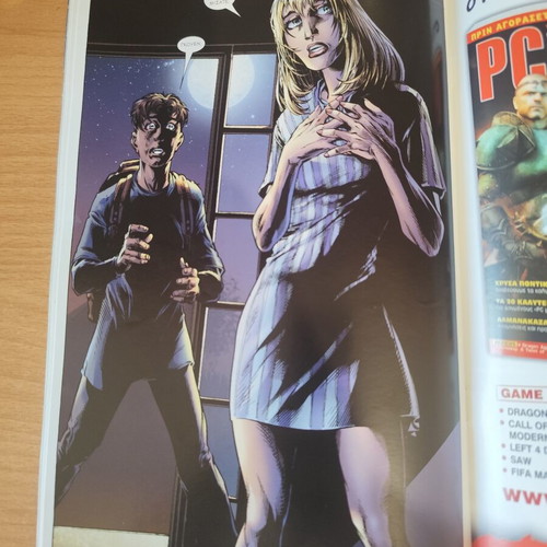 Ultimate Spider-Man Issue 60 Greek used, Anubis editions