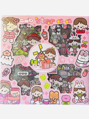 Kawaii anime stickers 100 sheets new with acrylic cut outs
