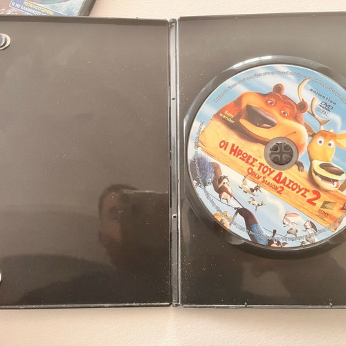 Open Season 1 & 2 DVD like new, dubbed