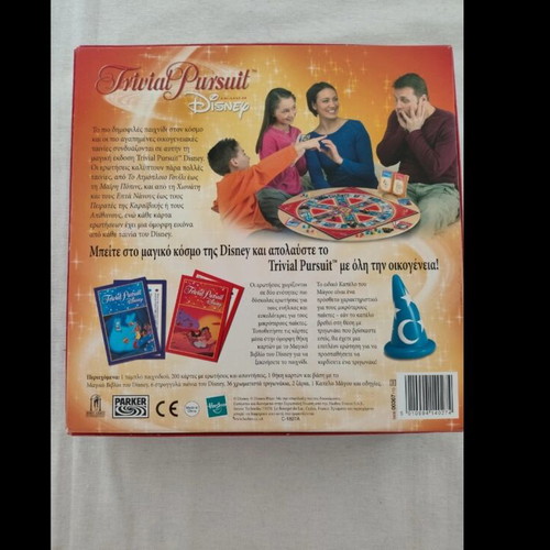 Trivial Pursuit Disney used board game