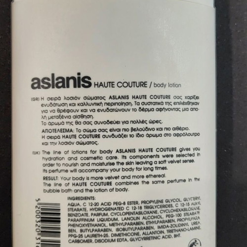 Aslanis plastic bottle collectible used