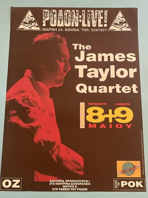 James Taylor Quartet original music poster 1990s Rodon Athens