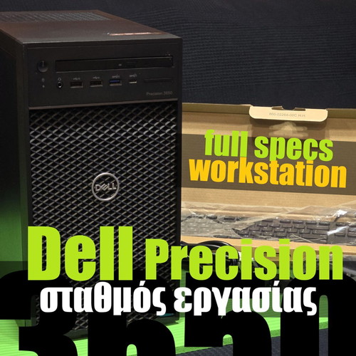 Dell Precision 3650 Workstation i7 11700, 32GB RAM, 512GB NVMe SSD, 2TB HDD, Office 2019