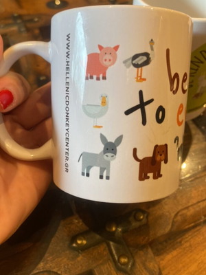 Gaidourochora mugs like new, set of 2